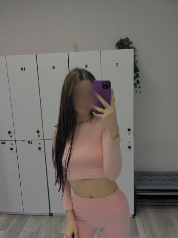 Лина