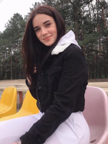 София